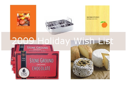 holiday wishlist holiday wishlist